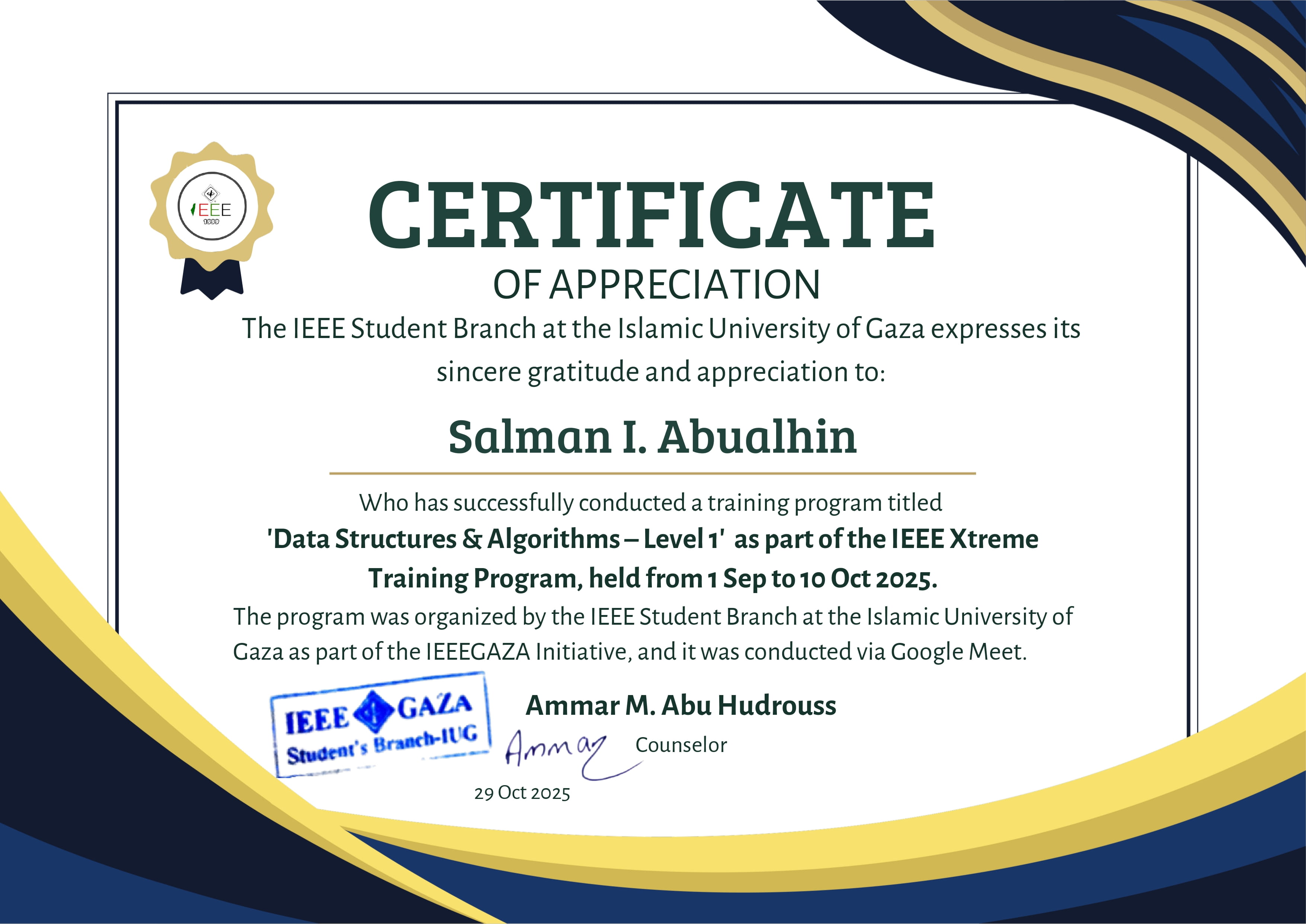 Trainer - Data Structures & Algorithms Level 1